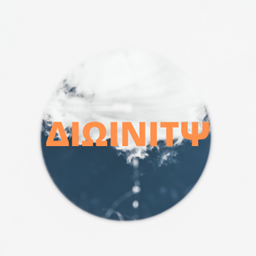 Divinity MC project image