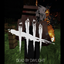 Dead by daylight logo