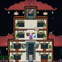Storage