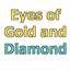 Eyes of Gold and Diamond logo