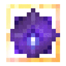 Gilded Netherite project image