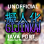 Gijinka Addon Port logo