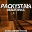 Packystan logo