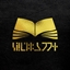 Spell-Book logo