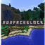 SurfaceBLOCK logo