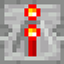 Vertical Repeaters logo