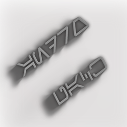 Brontech project image