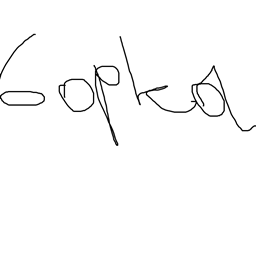 c6opka GregTech Tinker Cosmo Craft logo