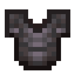 Netherite Advanced - Discontinued logo