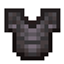 Netherite Advanced - Discontinued logo