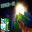 SpaceM logo