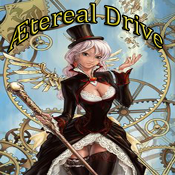 AEtereal Drive logo