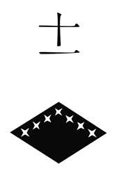 Kingkenpachi4 logo