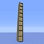 Stone and Wood Ladder Datapack ( No Resource Pack Required) logo