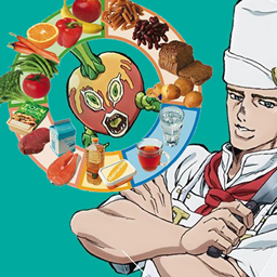 Spice of Life: Tonio Edition logo
