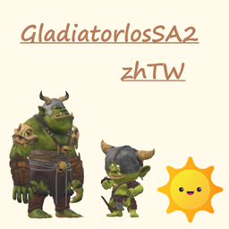 GladiatorlosSA2_zhTW