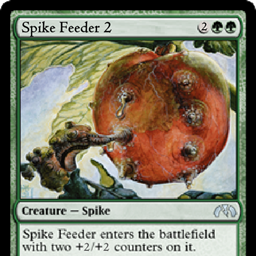 Spikefeeder 2 - Electric Boogaloo logo