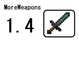 MoreWeapons v1.4 logo