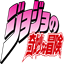 Blazen's Annoying Modpack logo