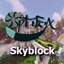 OptiFox Skyblock logo