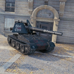 Grille 15 "SS-Totenkopf-Division"