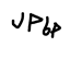 jurasssic park builder pack logo