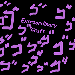 An Extraordinary Craft logo