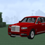 D33 Rolls-Royce Package logo
