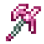 AIOT Botania logo