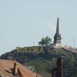 Tulcea Modded SMP logo