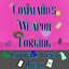 Command's Weapon Forging logo