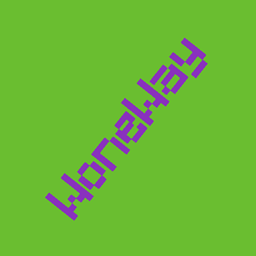 WoneWay logo