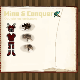 Mine & Conquer logo