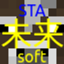Spare The Animals [FORGE] logo