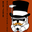 Stache logo