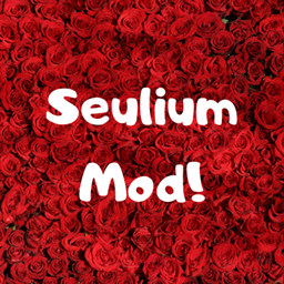 Seulium logo