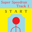 Super Speedrun Track 1 logo