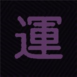Legacy of Destiny logo