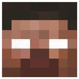 the herobrine mod logo