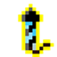 Netherite Firework logo