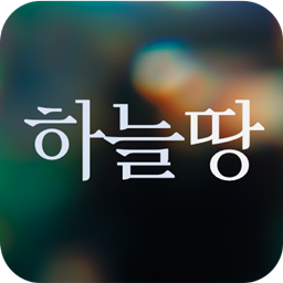 UNTAMED SKY logo