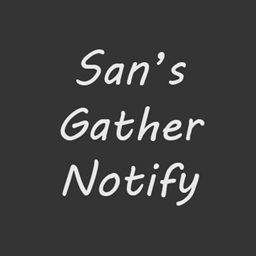 San's GatherNotify logo