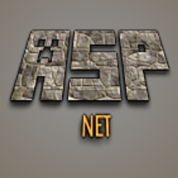 Another Simple Pack in the NET - ASP NET logo