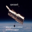 Spacepack logo
