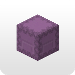 Farmable Shulkers logo