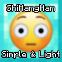 SHIMANGHAN project image