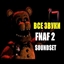 fnaf2.sound logo