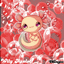 Axolotl in one.sixteen logo
