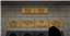 Whacky's Extreme Parkour [ADV][Updated]