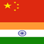  Chinese/Indian SHIP PACK 1 logo